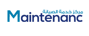 الخط الساخن لمركز الصيانة